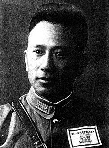 劉夷